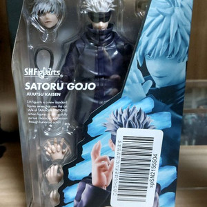 SHF 주술회전 고죠 사토루