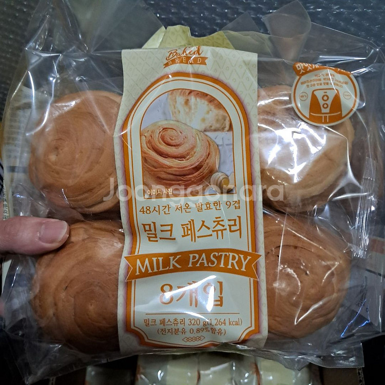 밀크페스타리 8개입 한박스 8봉지--0