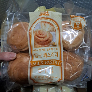 밀크페스타리 8개입 한박스 8봉지