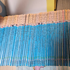 네버랜드 꾸러기 문고 1~50, 50그넌