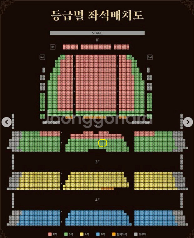 센과 치히로 연극 티켓 좋은자리 2석 양도해요--0