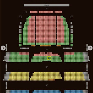 센과 치히로 연극 티켓 좋은자리 2석 양도해요