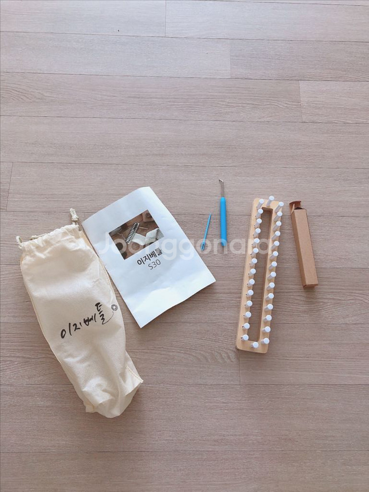 이지베틀 S30 뜨개질 도구 세트--0