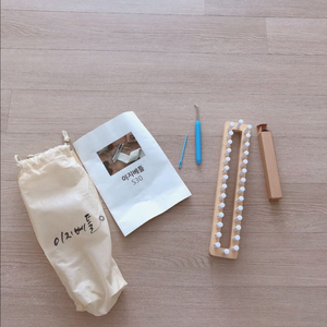 이지베틀 S30 뜨개질 도구 세트