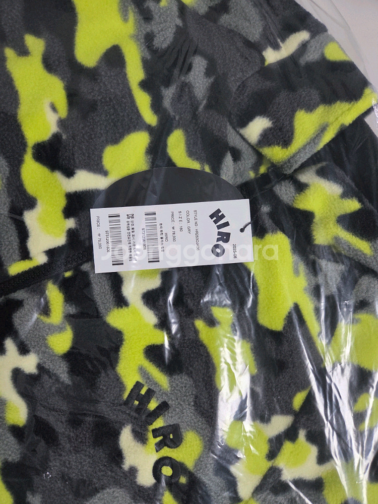 10%할인가)히로 윈터 패턴 플리스 집업 160 그레이 블루--1