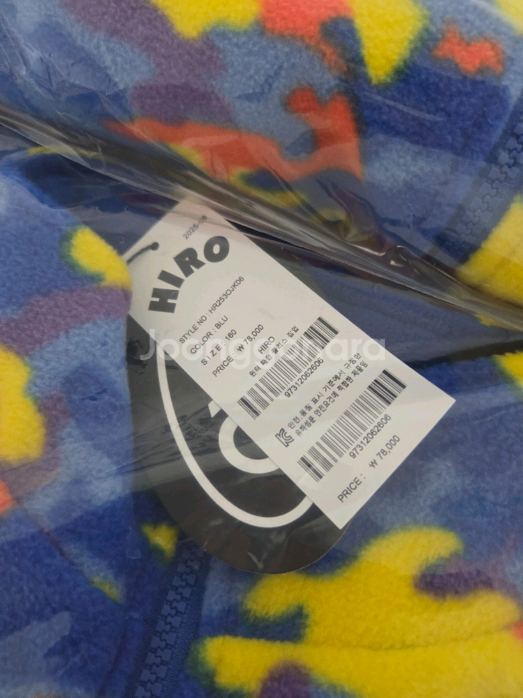 10%할인가)히로 윈터 패턴 플리스 집업 160 그레이 블루--2