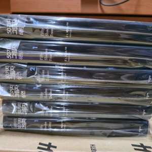 로맨스소설 그레이의 50가지 그림자 판매합니다.