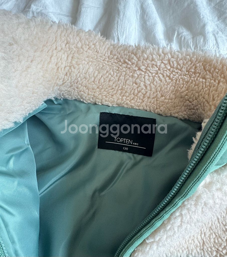 탑텐키즈 후리스 130 뽀글이 키즈점퍼--1