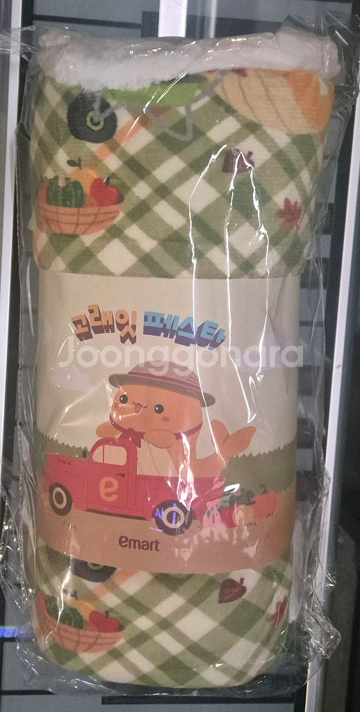 이마트 고래잇 담요 미개봉새제품--0