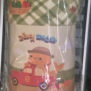 이마트 고래잇 담요 미개봉새제품