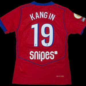 25-26 파리생제르망 써드킷 이강인 유니폼 M