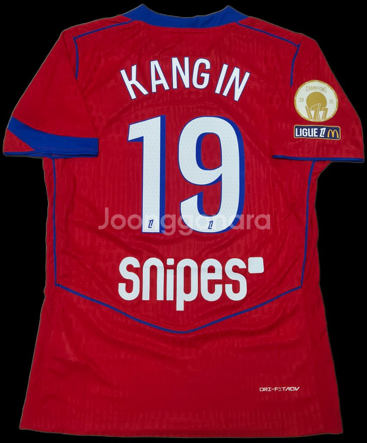25-26 파리생제르망 써드킷 이강인 유니폼 M--2