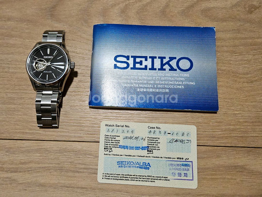 세이코 오픈하트 블랙 손목시계--1