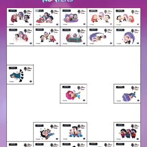 농심 케데헌 띠부씰