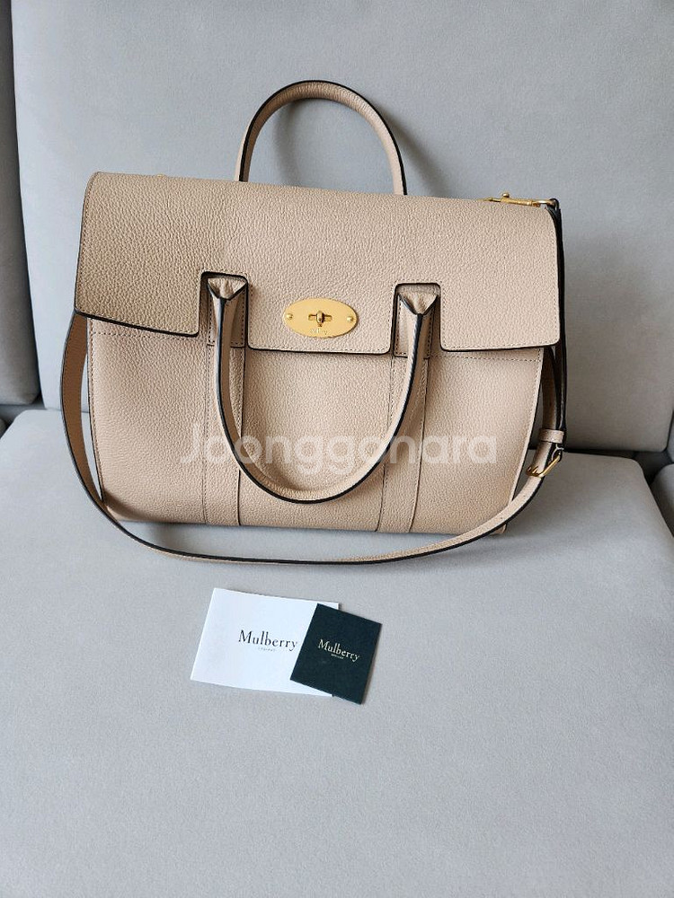 멀버리 뉴베이스워터 인디핑크색상--6