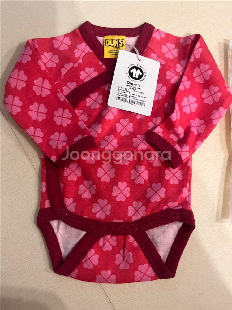 던스 25 가을신상 레클 기모노슈트(새상품)--0