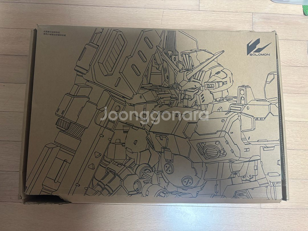 솔로몬 사이살리스 팝니다--0