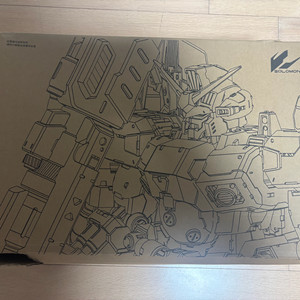 솔로몬 사이살리스 팝니다