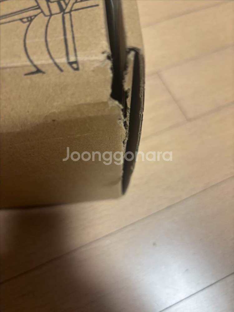 솔로몬 사이살리스 팝니다--1