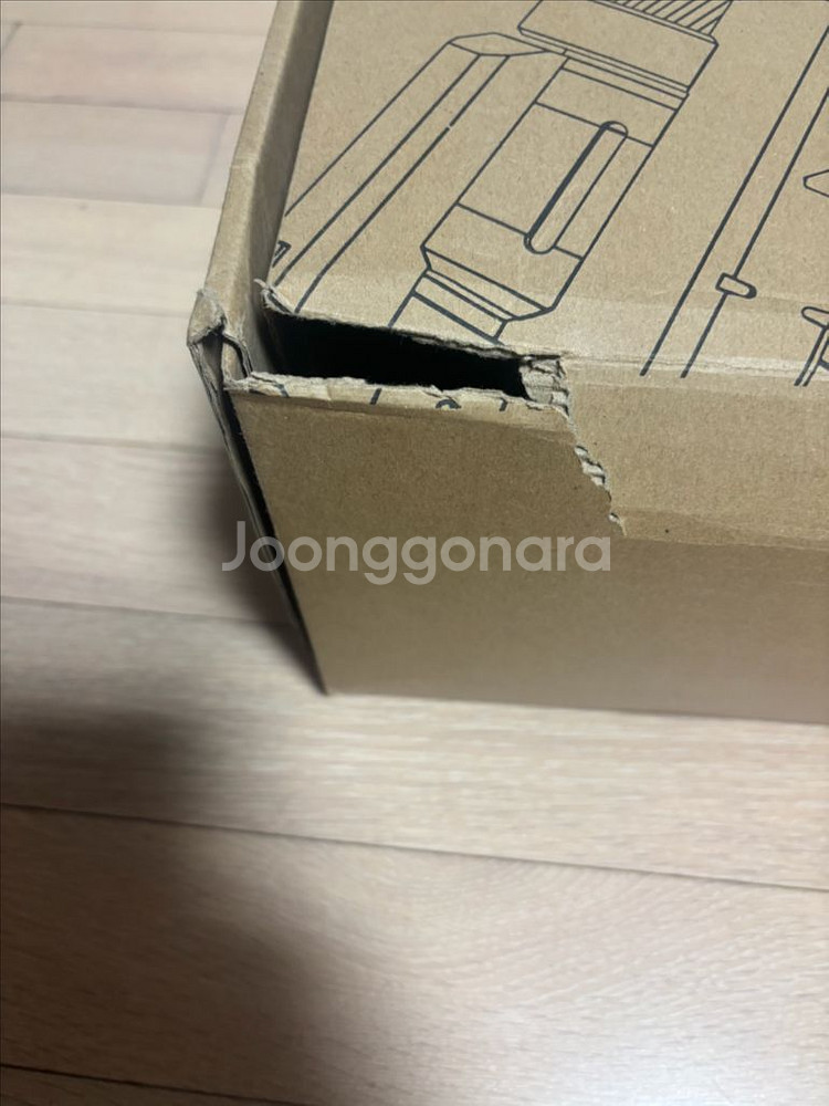 솔로몬 사이살리스 팝니다--2