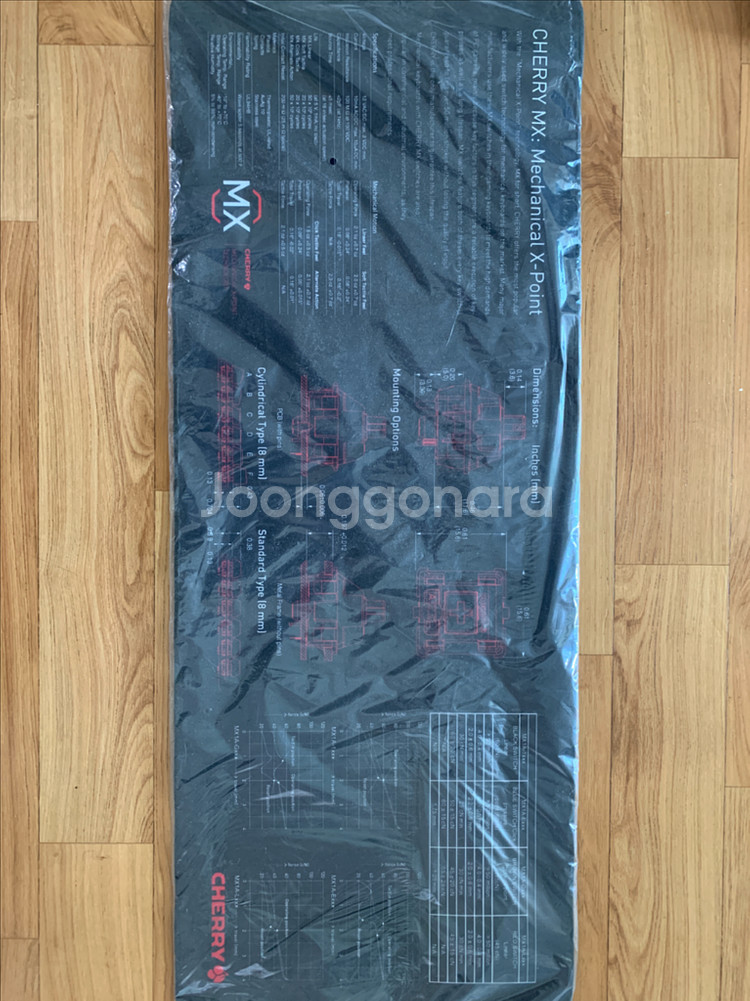 미사용 체리 장패드 팝니다.--0