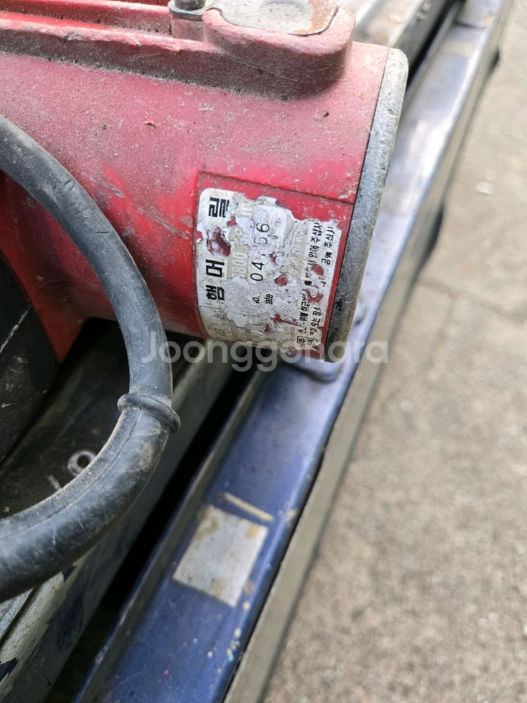 계양 함마드릴--1