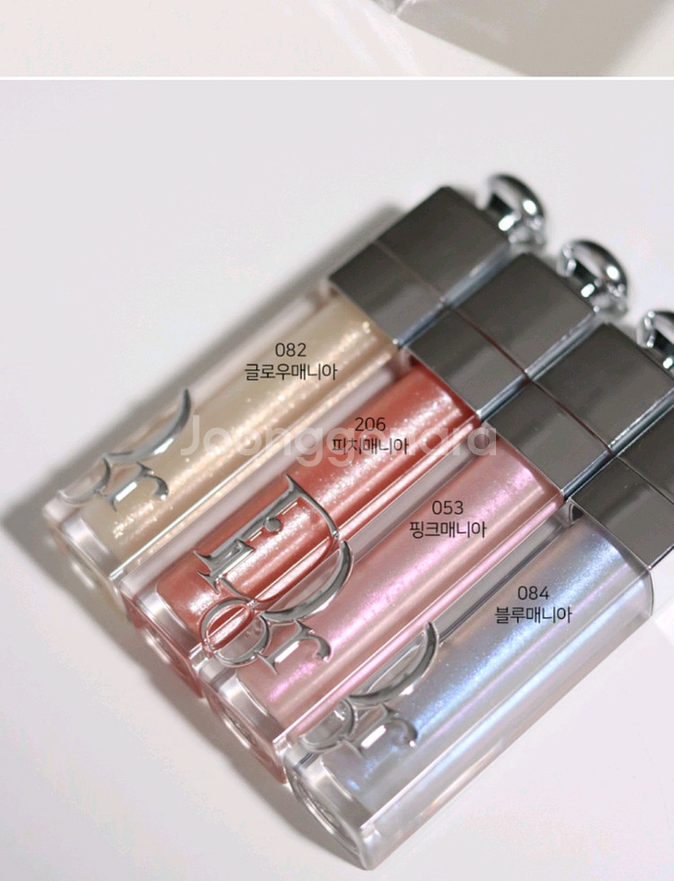 디올 리미티드 에디션 핑크마니아--1