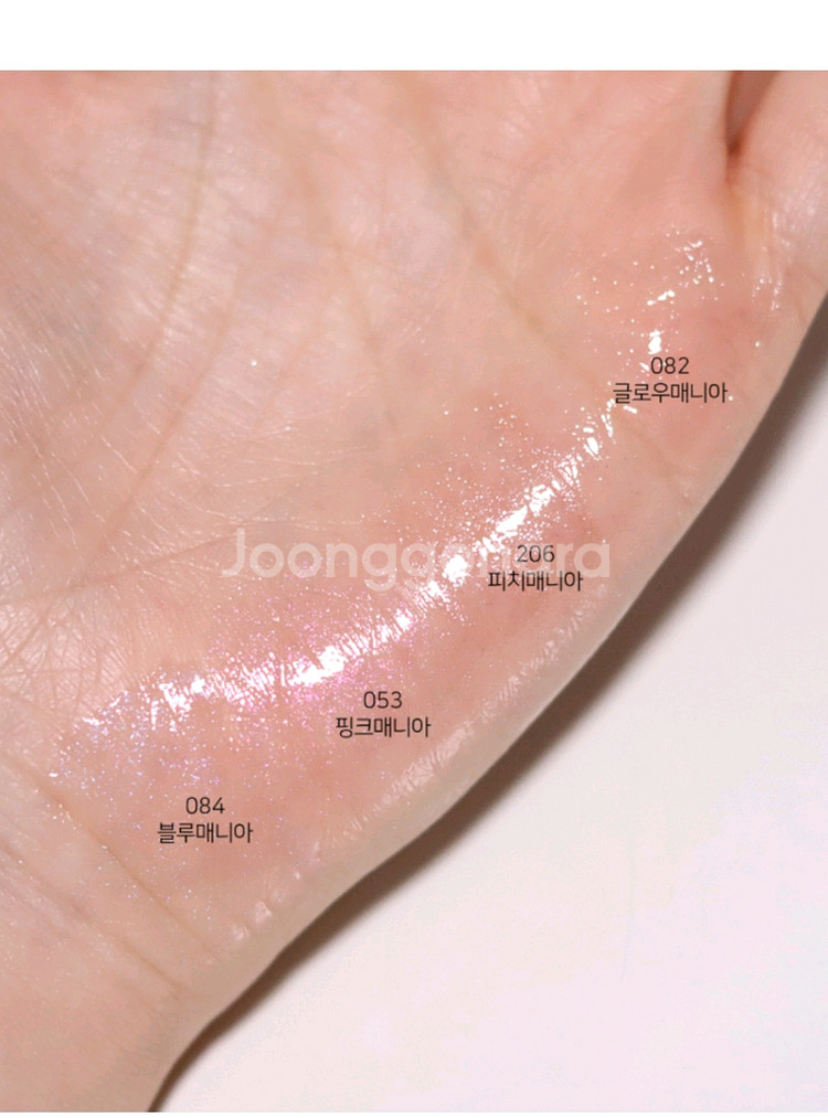 디올 리미티드 에디션 핑크마니아--2