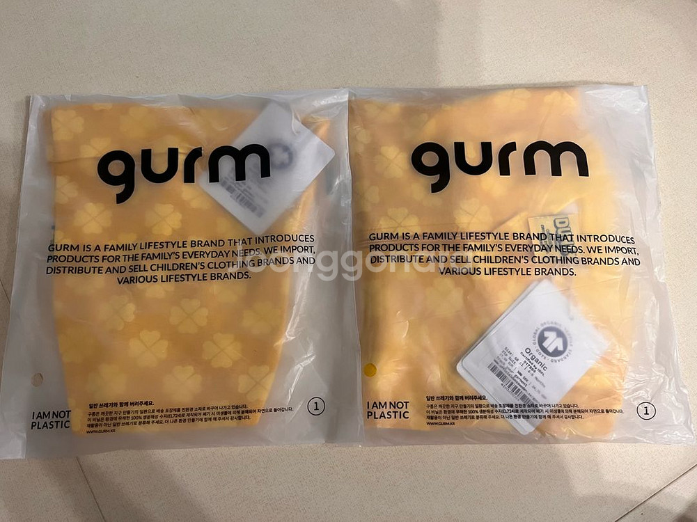 던스 25 가을신상 노클 집업슈트, 꼭지모자(새상품--0