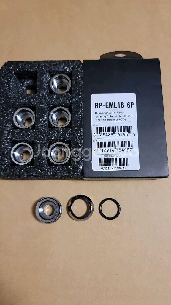 커수용품 비츠파워 16mm 하드피팅 실버 6p팝니다.--0