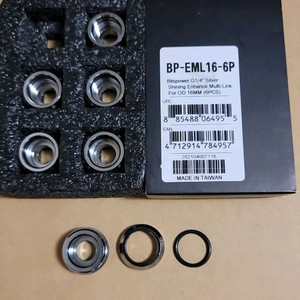 커수용품 비츠파워 16mm 하드피팅 실버 6p팝니다.