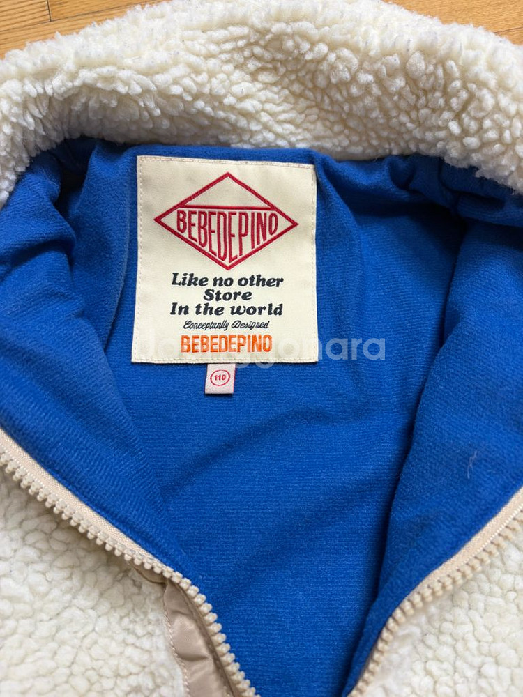 베베드피노 자켓--6