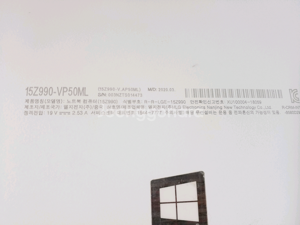 LG그램 15ZB990-VP50ML i5-8265U SSD512--5