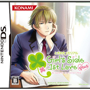 닌텐도 ds 도키메키 메모리얼 걸즈 사이드 퍼스트 러브
