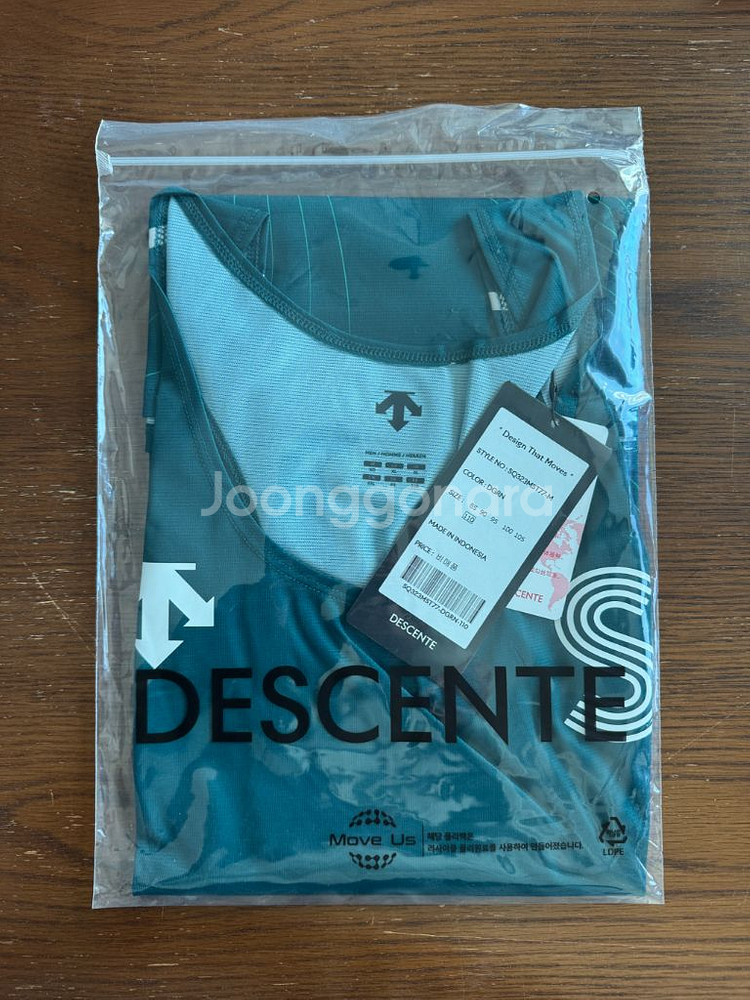 2025 JTBC 서울마라톤 싱글렛 110 새상품--1