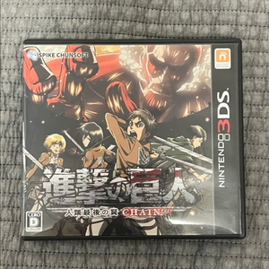 닌텐도 3ds 진격의 거인 인류 최후의 날개 chain