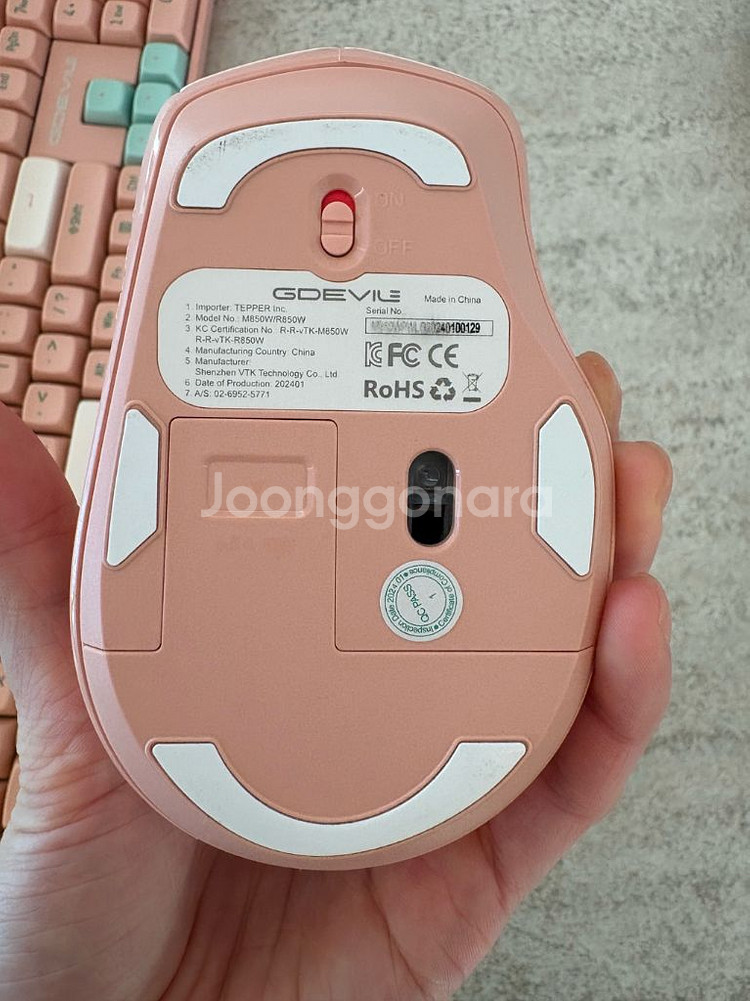 GDEVILE 핑크 무선 키보드 마우스 세트--4