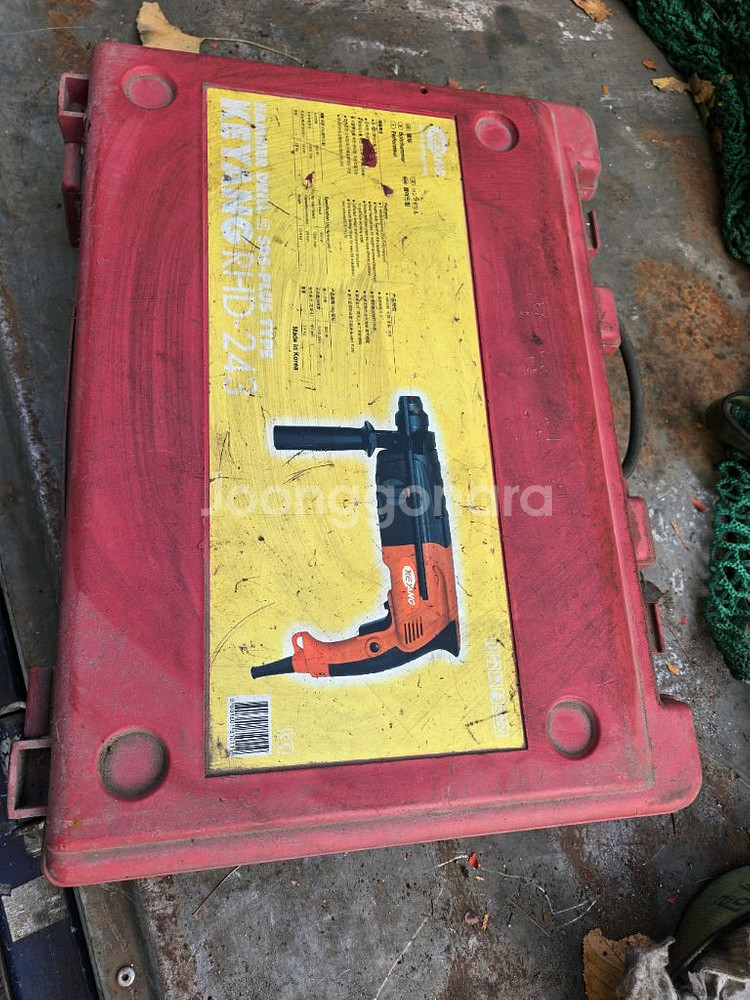 계양 함마드릴--3