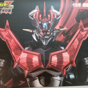 센티넬 라이오봇 마징가제로