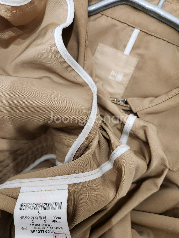 빈폴레이디스맥코트--3