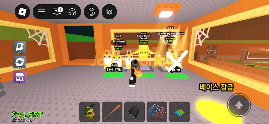 브레인롯즈 훔치기 골드 시크릿 럭블 판매--0