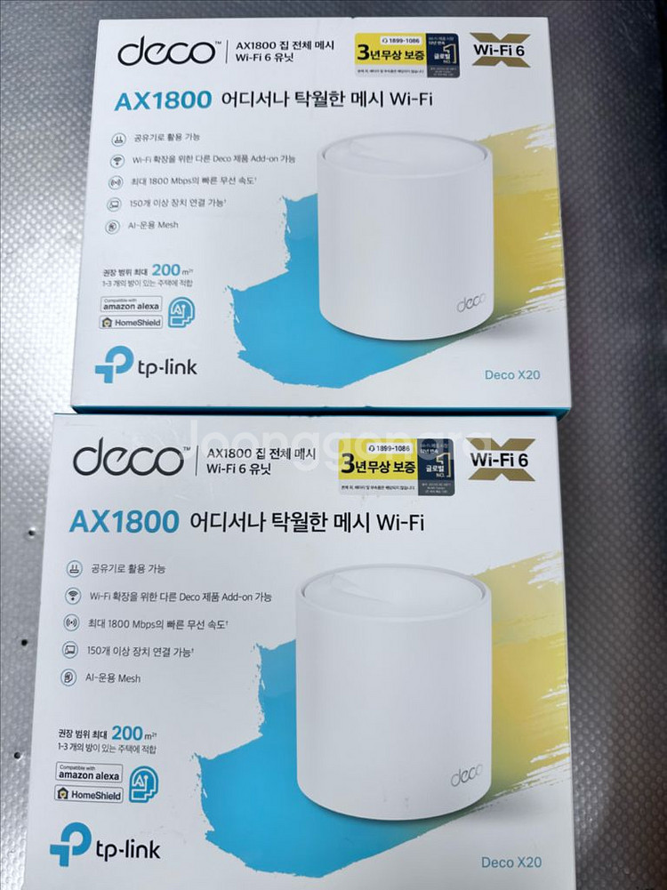 AX1800 deco x20 와이파이 6 인터넷 공유기 확장기--0