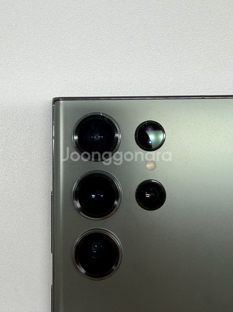 갤럭시 S23 울트라 256그린--1