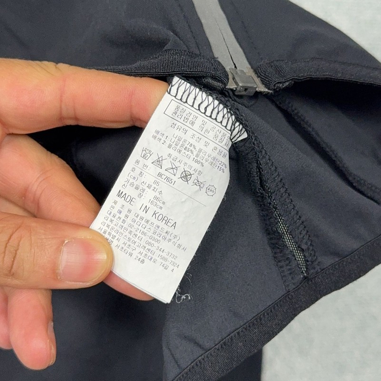 리복 네이비 로고 기능성 바람막이 85--3