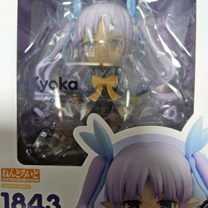 개봉1843 쿄우카 넨도로이드피규어프린세스커넥트프리코네