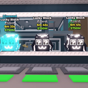 브레인롯즈훔치기 팝니다