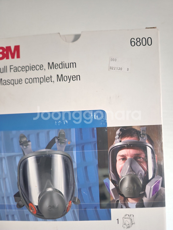 3M 6800 방독마스크 미사용--0