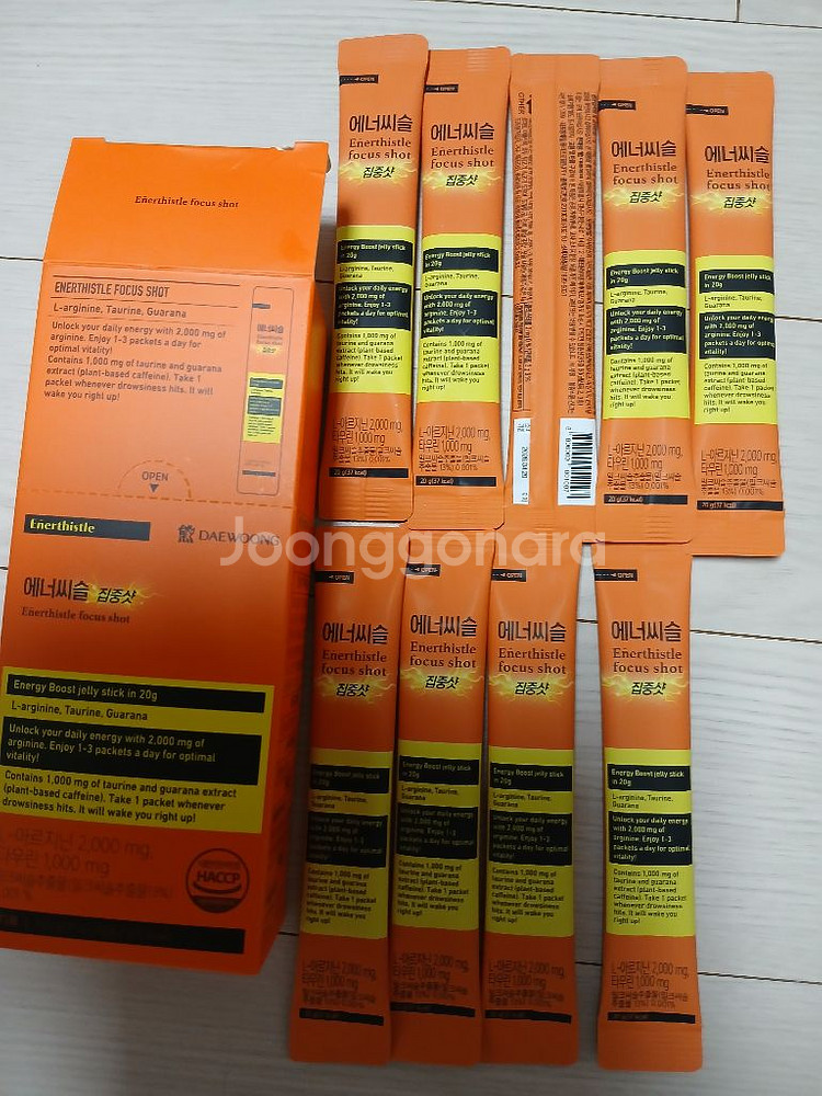 에너씨슬 집중샷 9포 반택포 가격--0