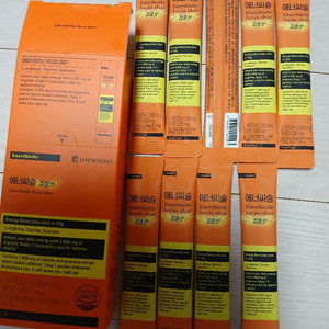 에너씨슬 집중샷 9포 반택포 가격