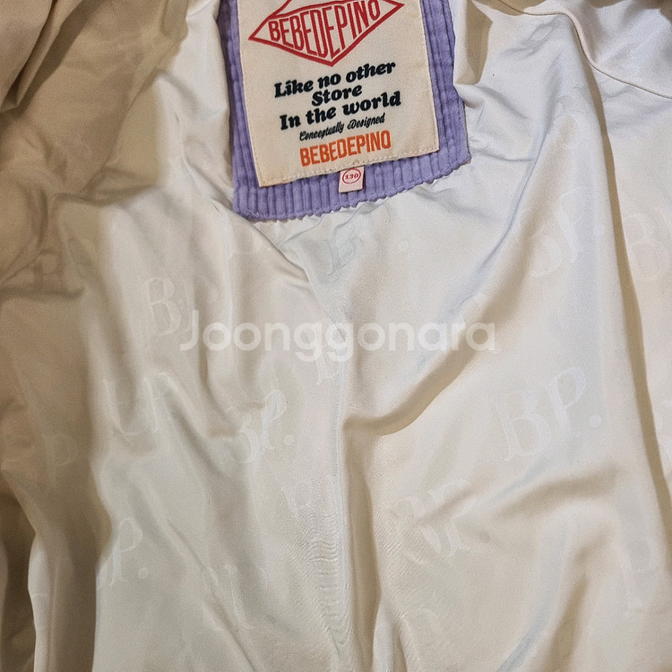 베베드피노 코듀로이 패딩 130--7